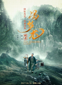 憋尿视频搞笑